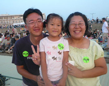 20080726-3.jpg