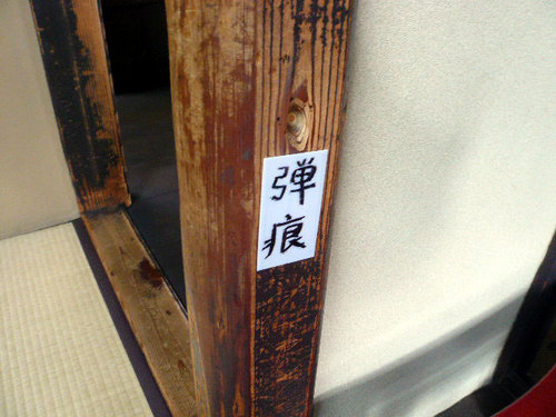 20100227-5.jpg