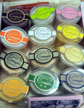 20111003-1.jpg