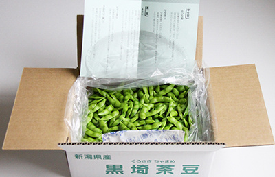 新潟黒埼(黒崎)早生豆 1.5kg