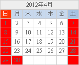 4月