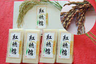 幻の餅米 〆張糯米で作った紅穂糯