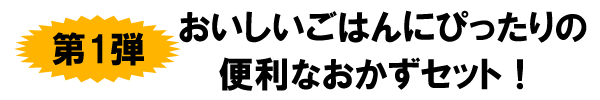 �����������͂�ɂ҂�����֗̕��Ȃ������Z�b�g