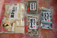 魚沼産黄金もち