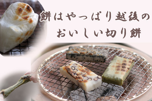 �݂͂���ς�z��̂��������؂��