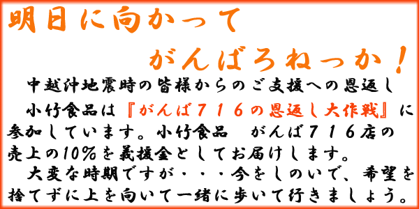 �����˸����äƤ���Ф��ͤä������ݿ��ʤϡؤ���У������β��֤������٤˻��ä��Ƥ��ޤ���