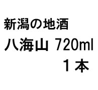 ���C�R