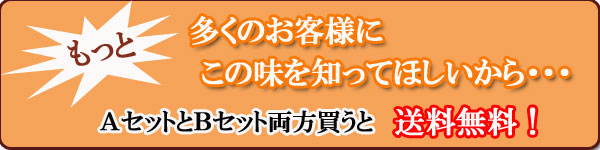 �����Ƒ����̂��q�l�ɖ�����Ă��������������炨�����X�C�[�c�����p�ӂ������܂����B