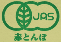 �L�@JAS�}�[�N