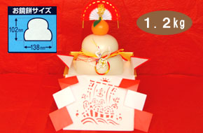 �y�����ɑ�փe�L�X�g������܂��z