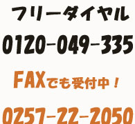 �ƣ��ؤǤ⤴��ʸ������Ǥ���
