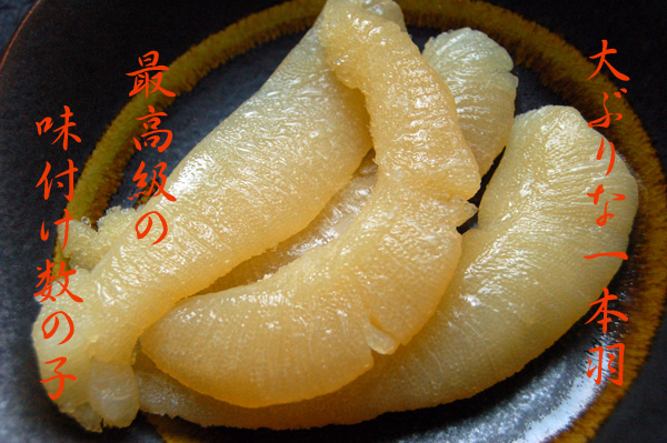 �ō����̐��̎q��V����肨�͂��I���܂����󖡕t�����̎q