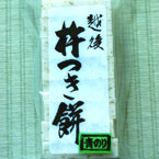 �۸塦�ϤĤ��ߡ��ĤΤ���