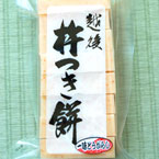�۸塦�ϤĤ��ߡ���̣��ɻҤ��