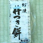 �۸塦�ϤĤ��ߡ���������