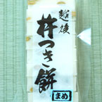 �۸塦�ϤĤ��ߡ�Ʀ���
