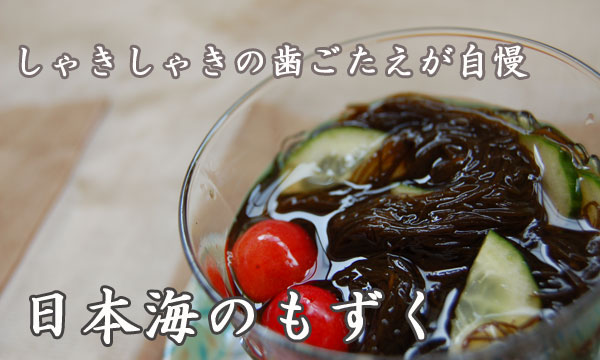 ���ܳ��Τ⤺��