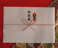 ���Ε�����l