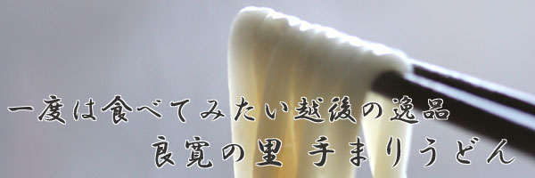 �ɴ���Τ����ޤꤦ�ɤ�