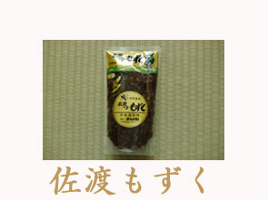 ���Ϥ⤺��350g
