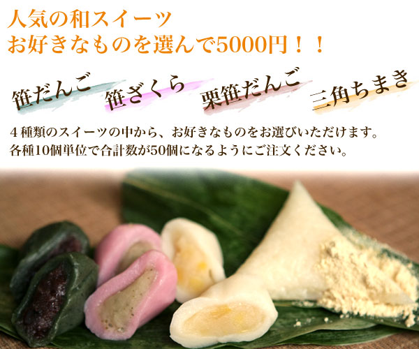���D���Ȓc�q��I��ł�������