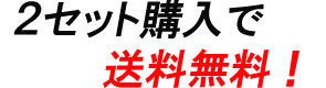 �Q�Z�b�g
