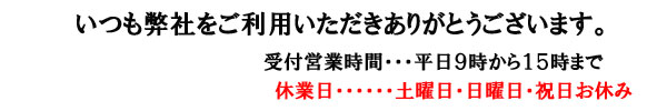 �S�[���f���E�B�[�N���̓��[�����̕ԐM�͒x���Ȃ�܂��B