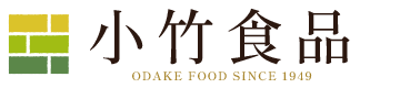 新潟の名物・特産品販売 小竹食品
