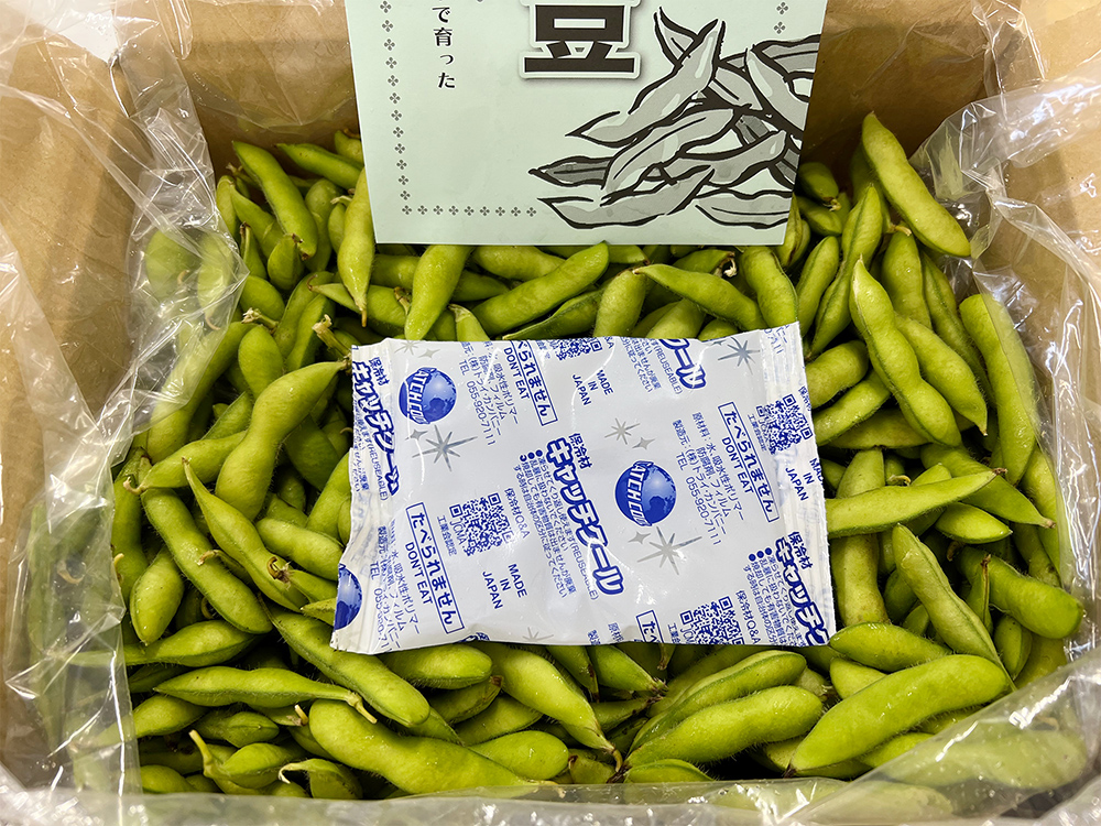 黒埼茶豆